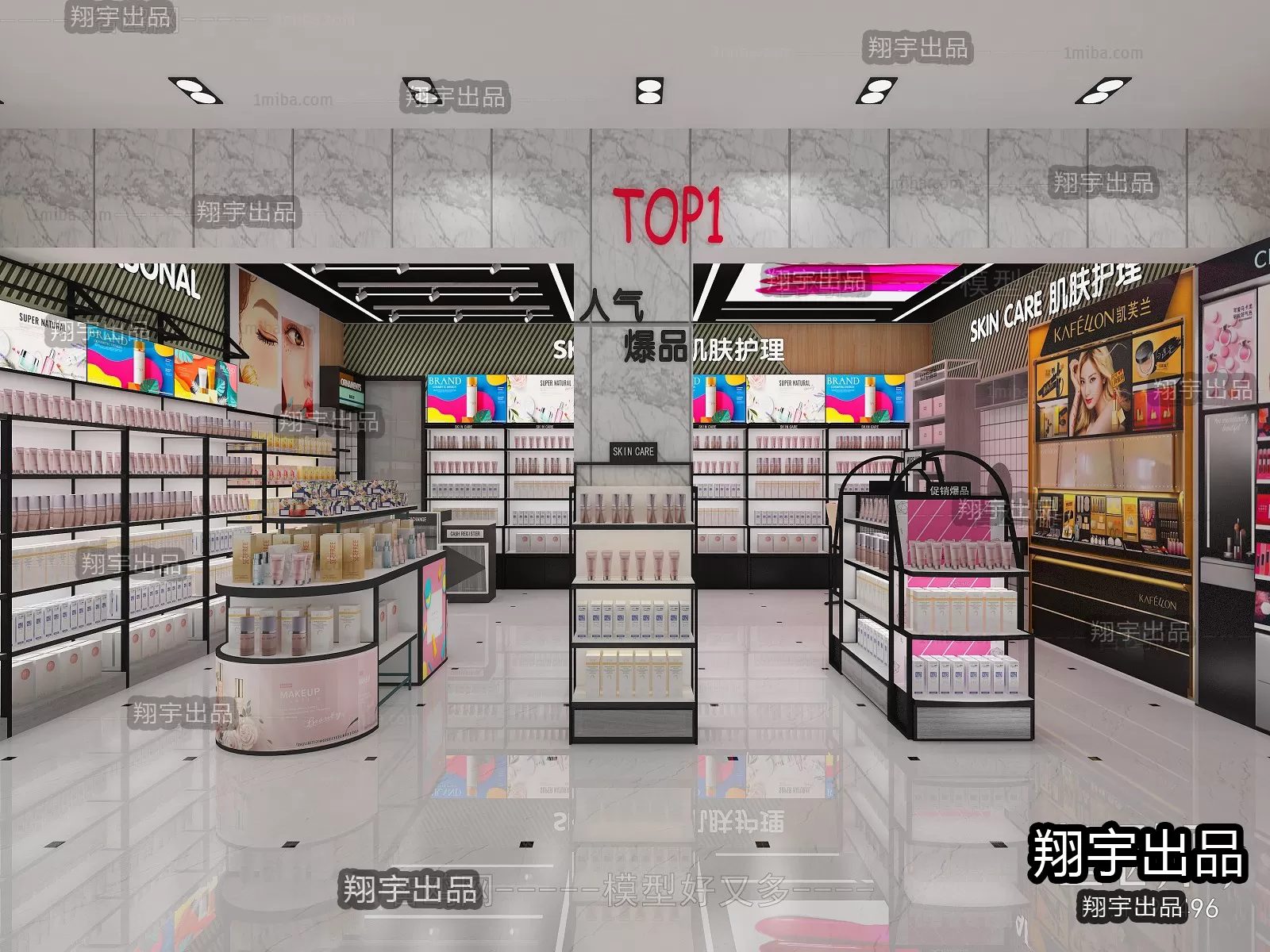 COSMETIC – 3D SCENES – VRAY RENDER – 035