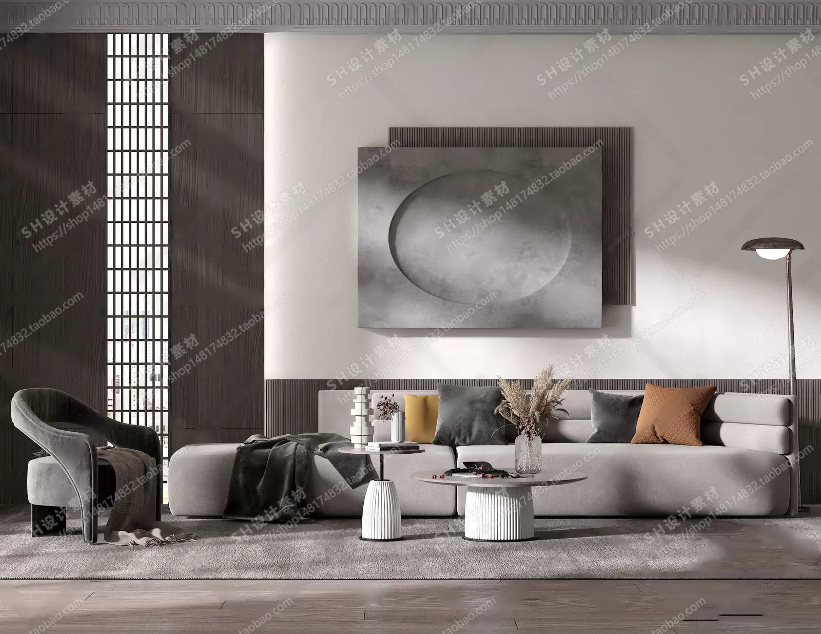 Curved Sofa 3D Models – 0006