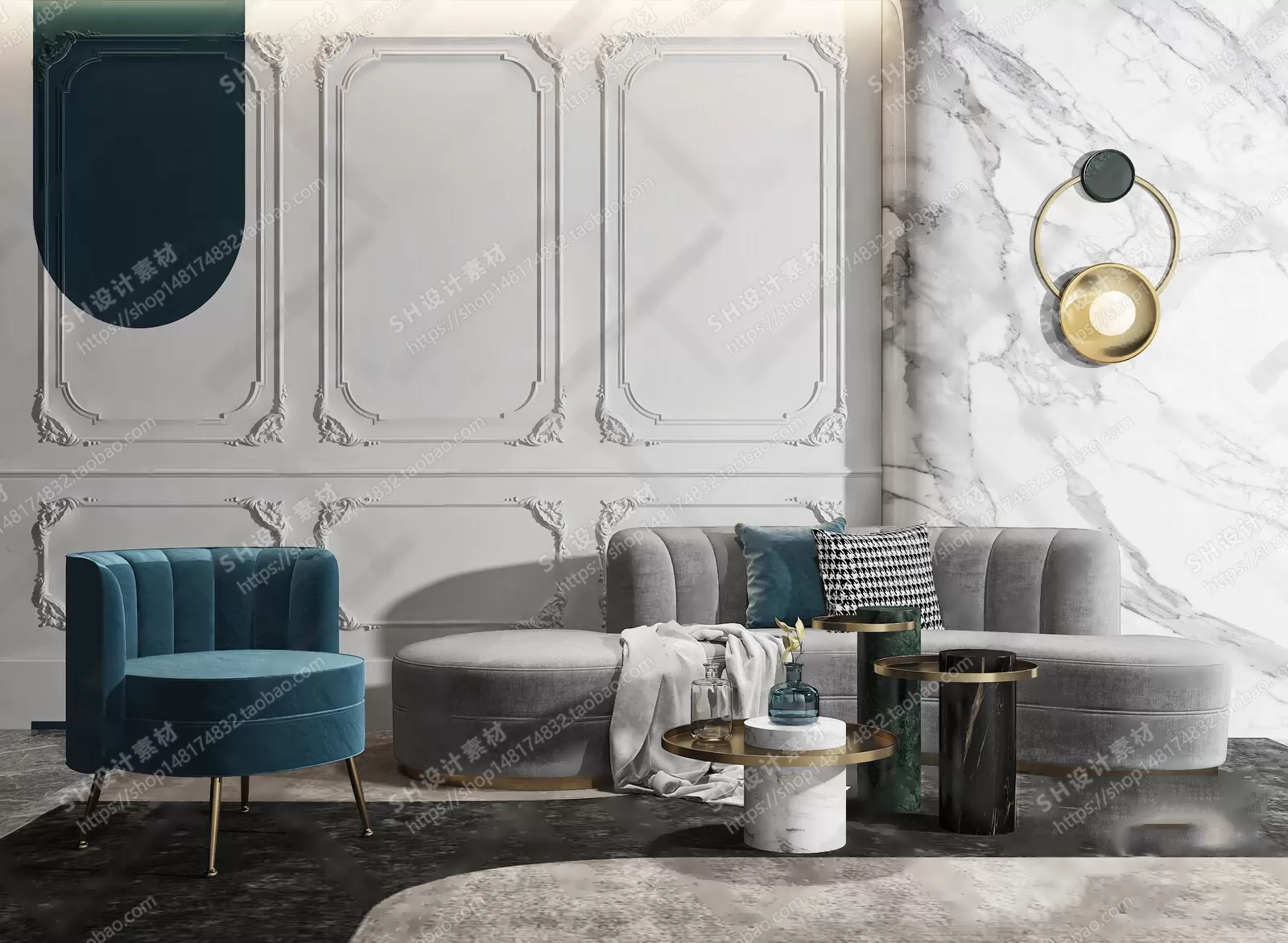 Curved Sofa 3D Models – 0007