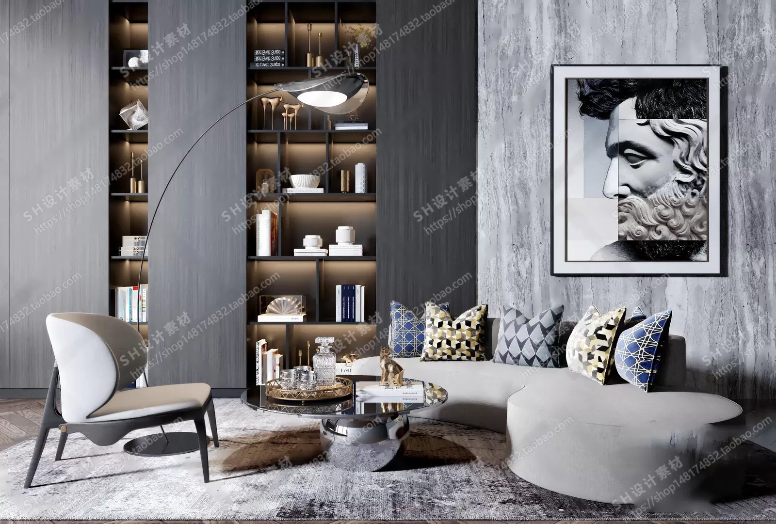 Curved Sofa 3D Models – 0012