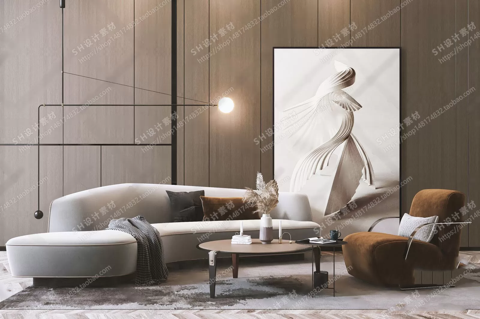 Curved Sofa 3D Models – 0016