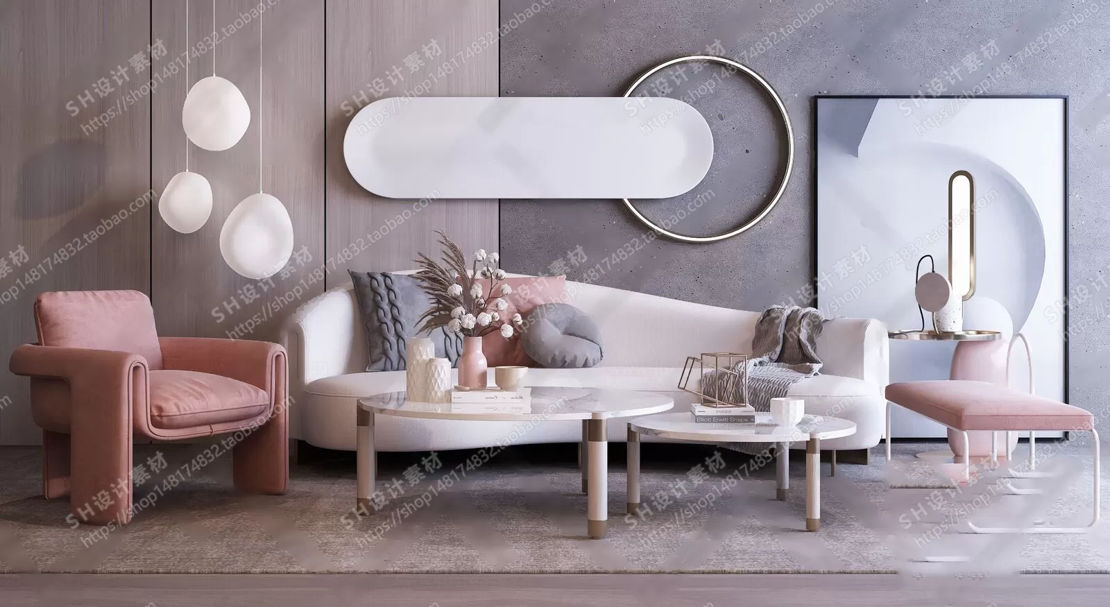 Curved Sofa 3D Models – 0018