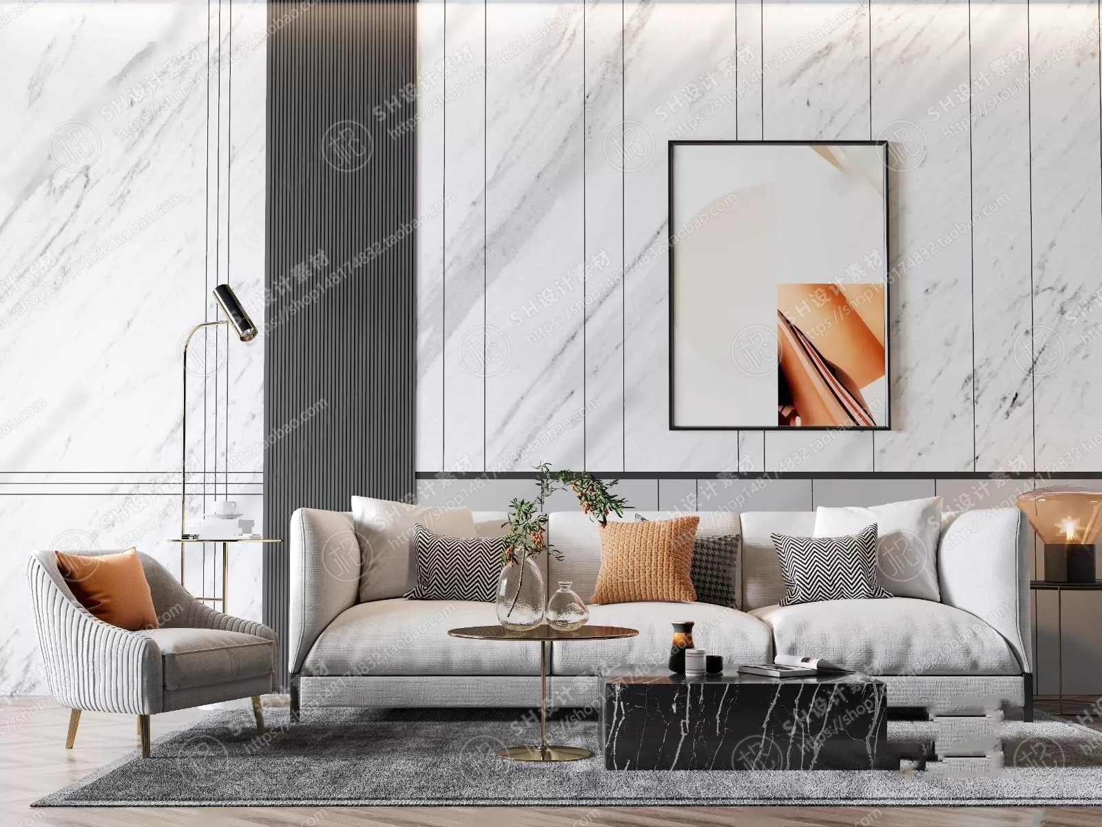 Modern Sofa – 3D Models – 0023