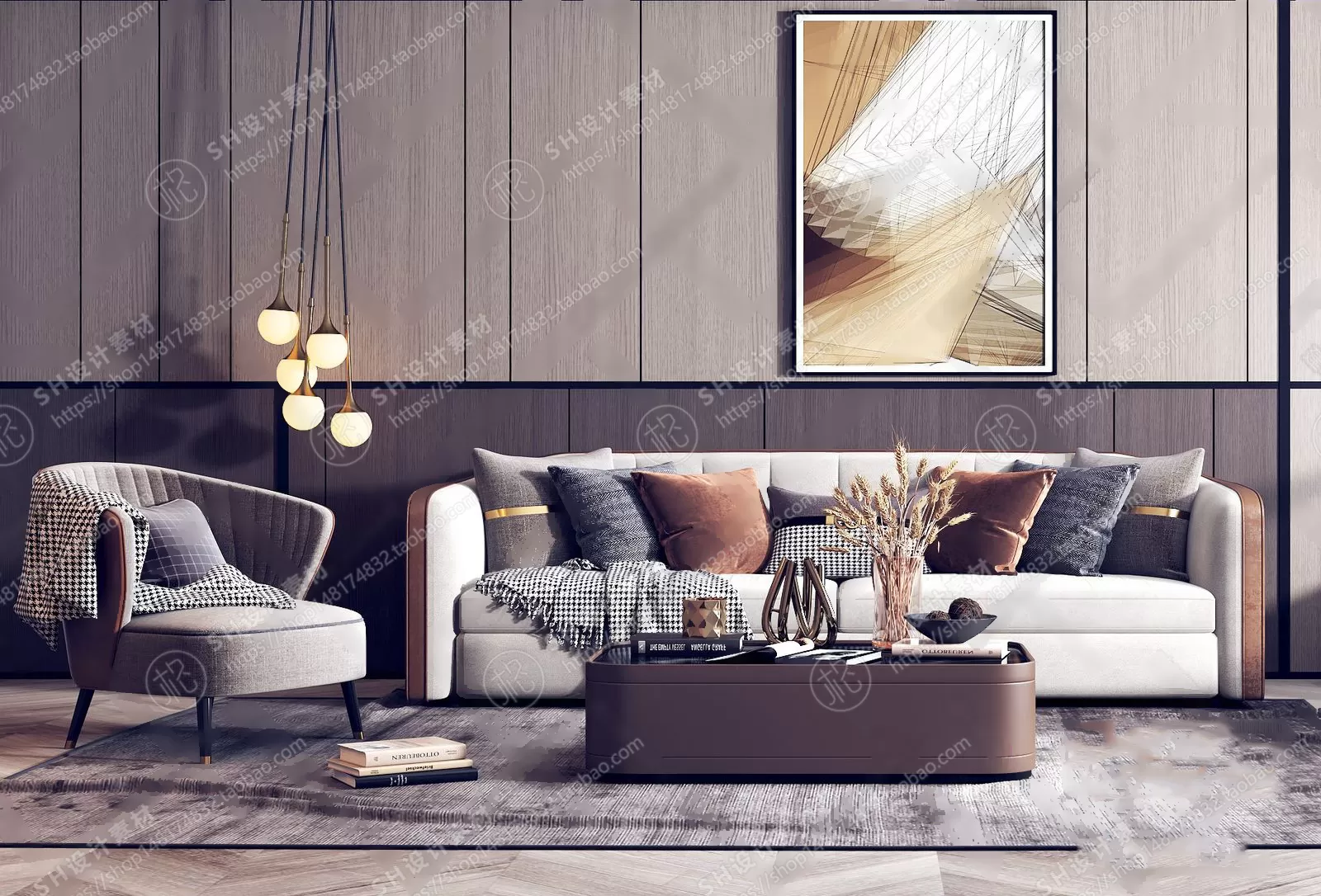 Modern Sofa – 3D Models – 0045