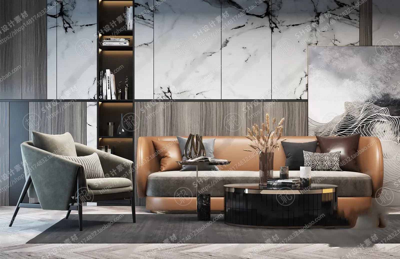 Modern Sofa – 3D Models – 0046