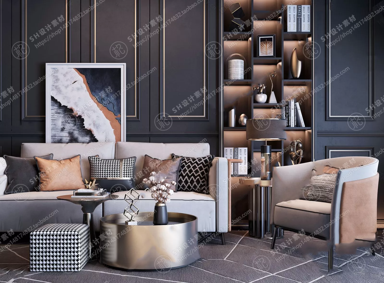 Modern Sofa – 3D Models – 0061