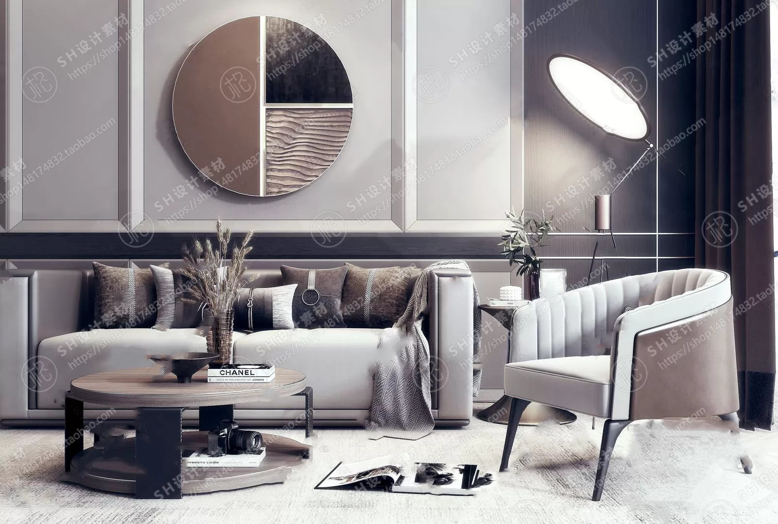 Modern Sofa – 3D Models – 0063