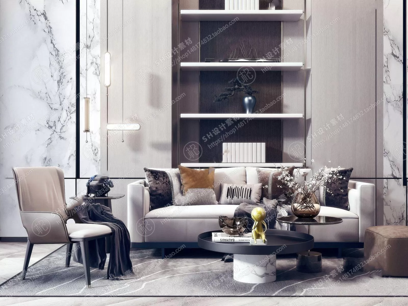 Modern Sofa – 3D Models – 0067