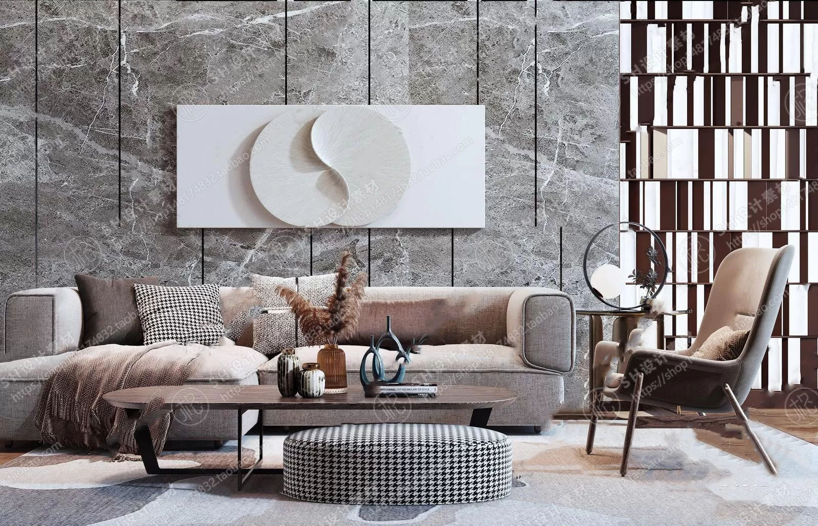 Modern Sofa – 3D Models – 0069