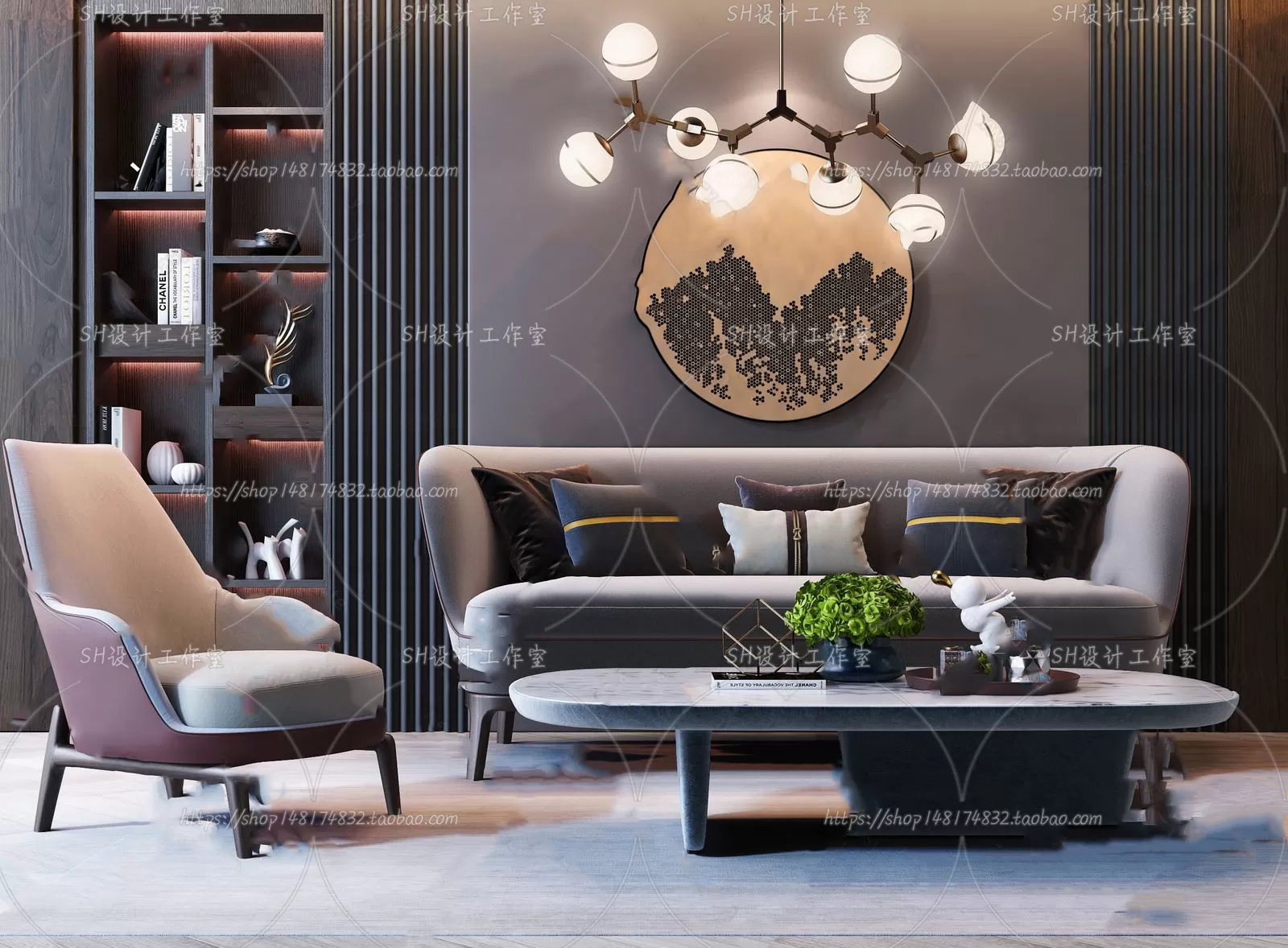 Modern Sofa – 3D Models – 0073