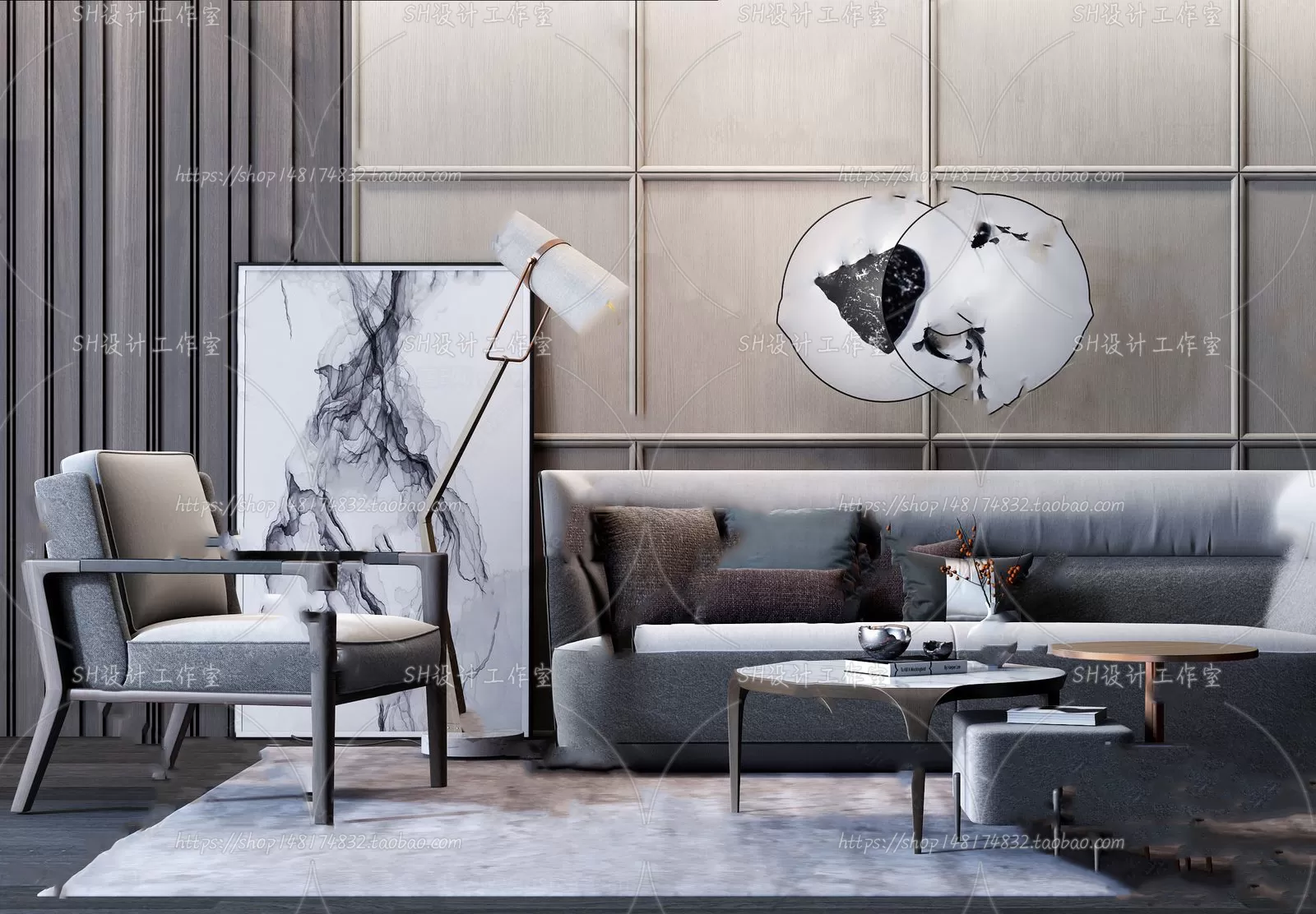 Modern Sofa – 3D Models – 0077