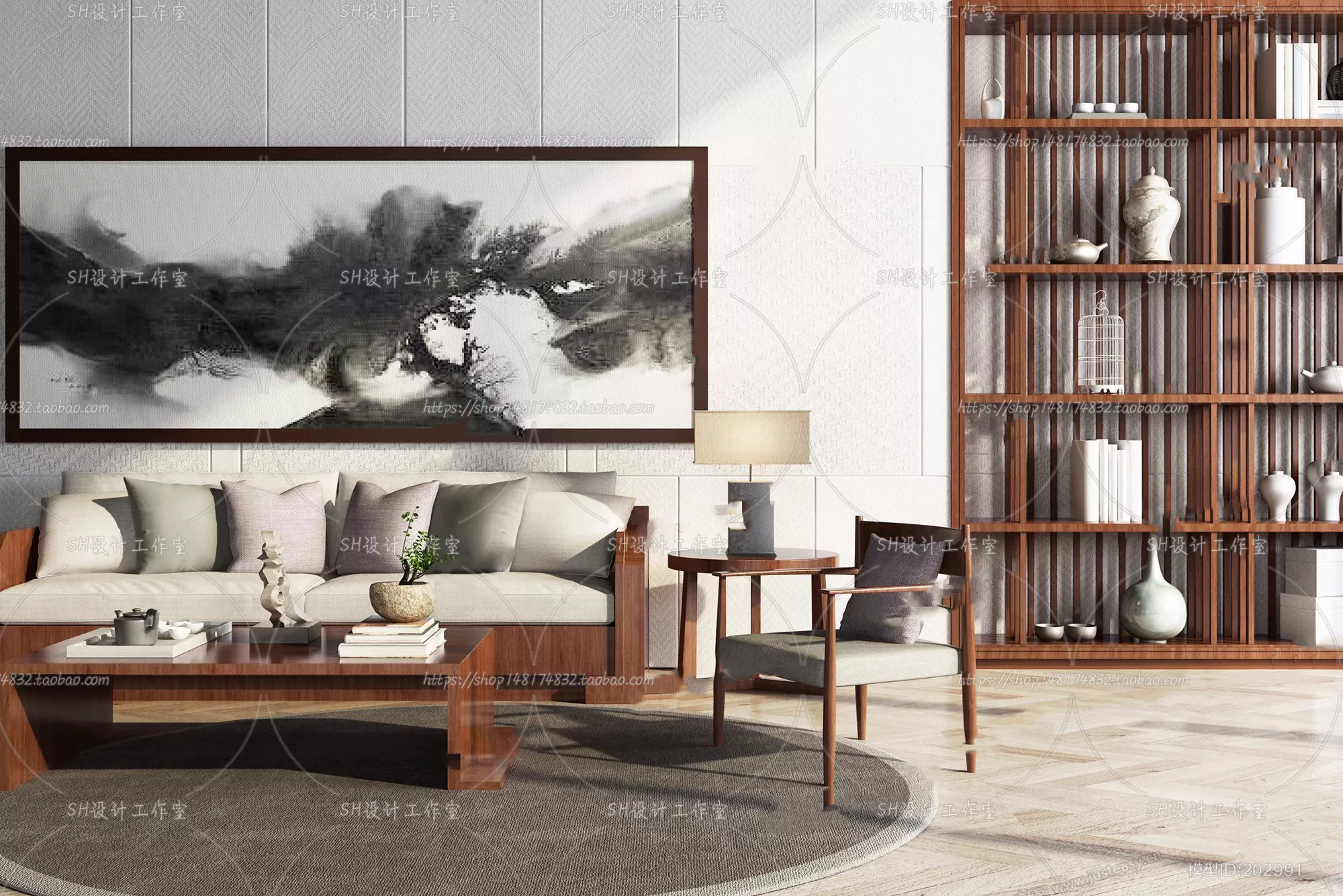 Modern Sofa – 3D Models – 0135