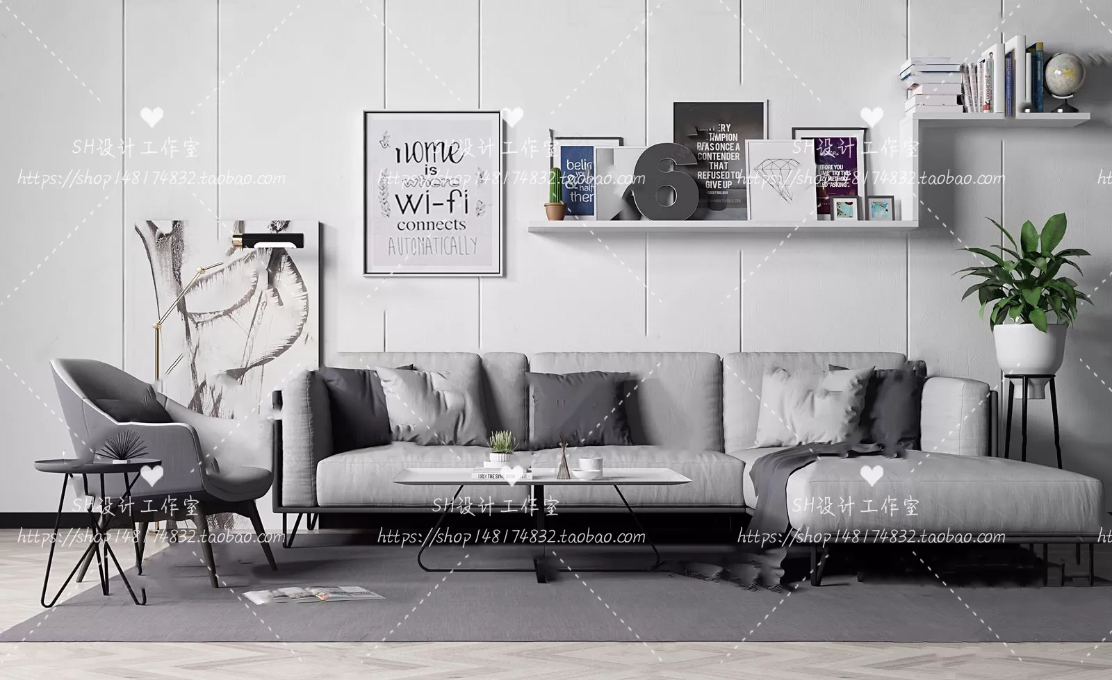 Modern Sofa – 3D Models – 0185