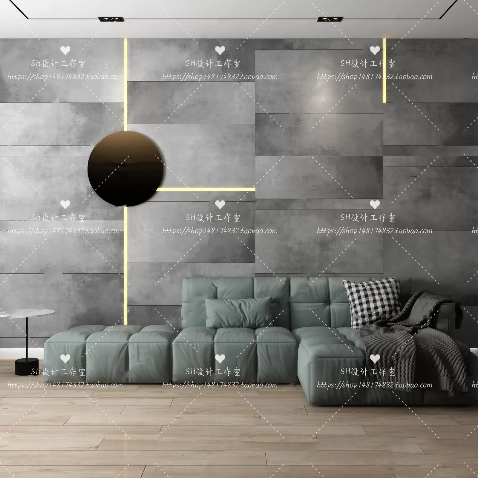 Modern Sofa – 3D Models – 0226