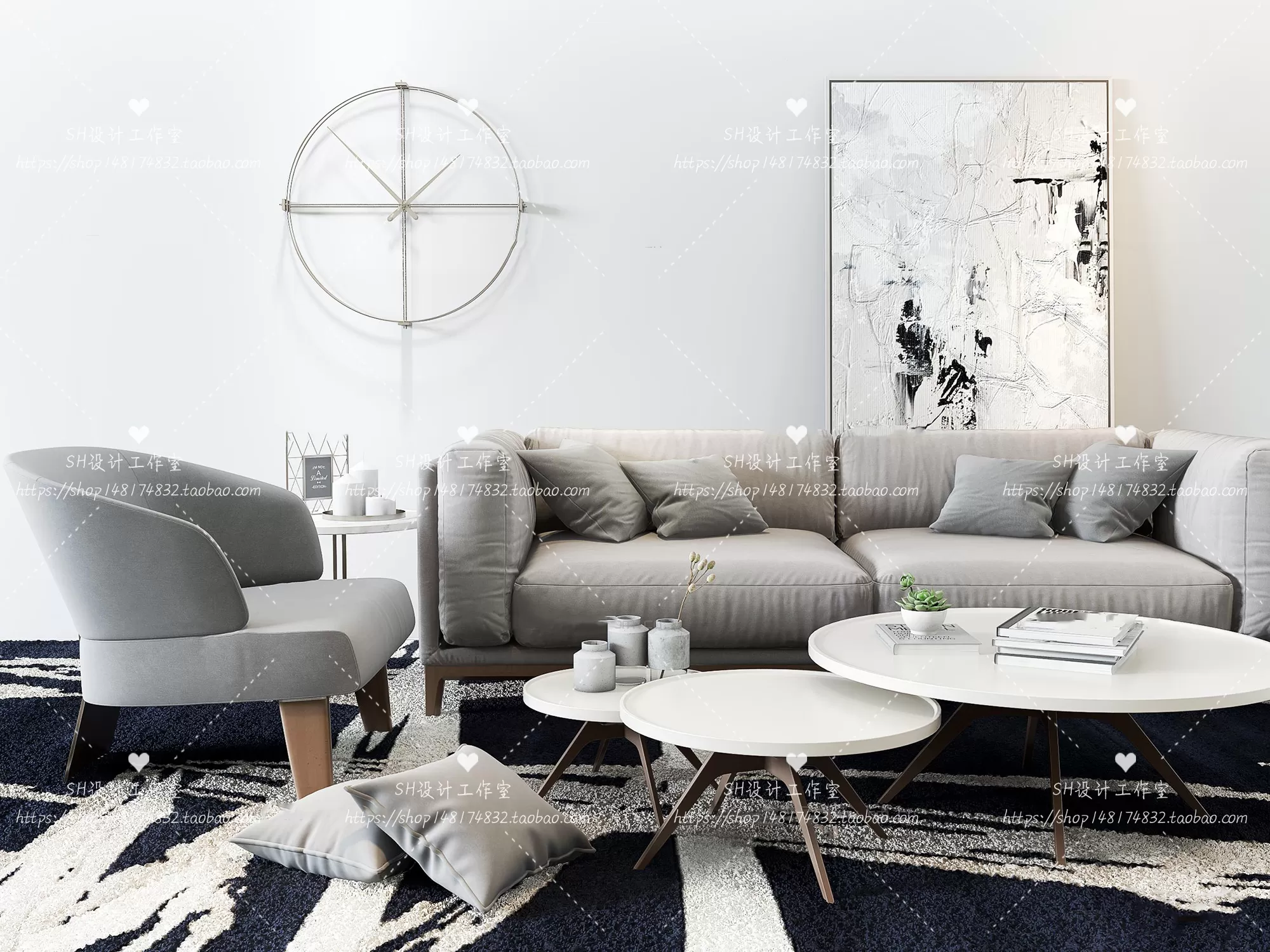 Modern Sofa – 3D Models – 0228