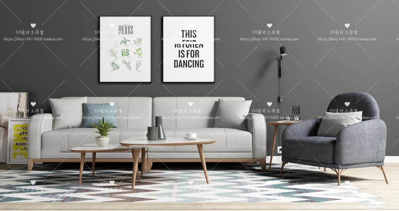 Modern Sofa – 3D Models – 0244