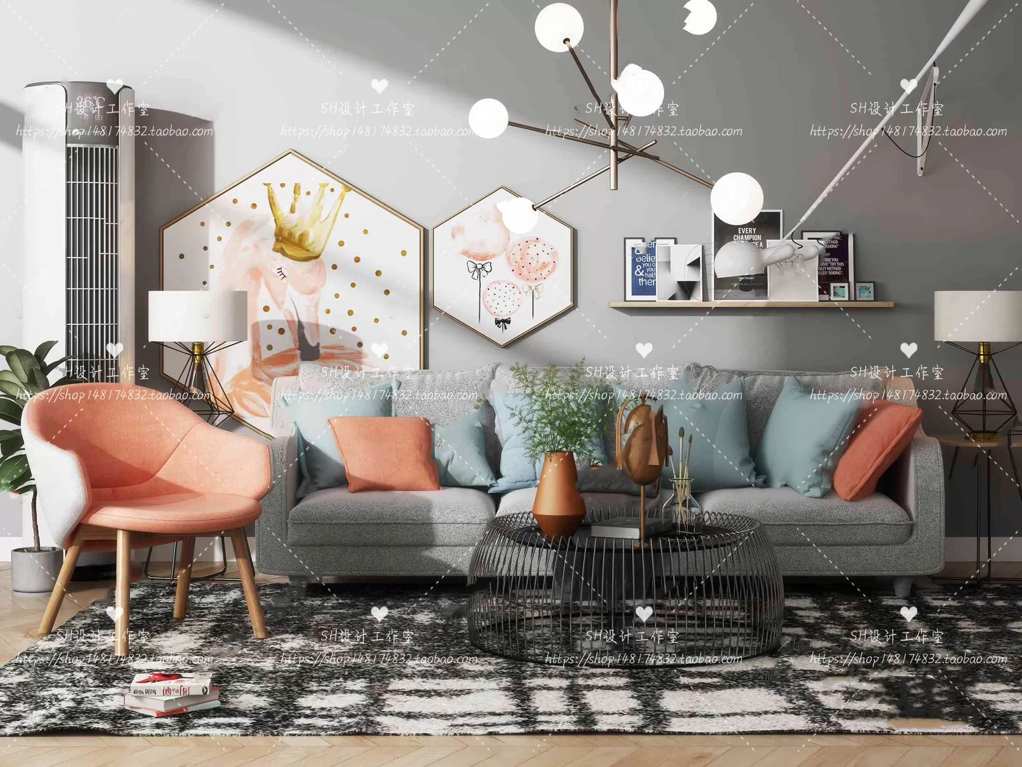 Modern Sofa – 3D Models – 0252