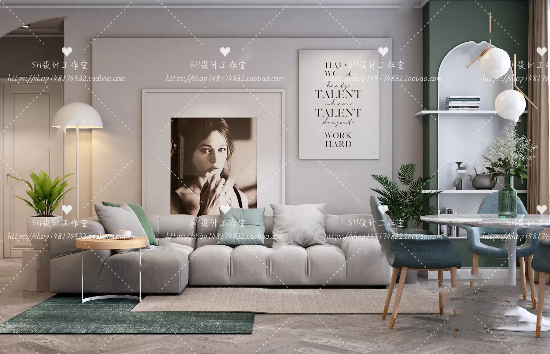 Modern Sofa – 3D Models – 0254