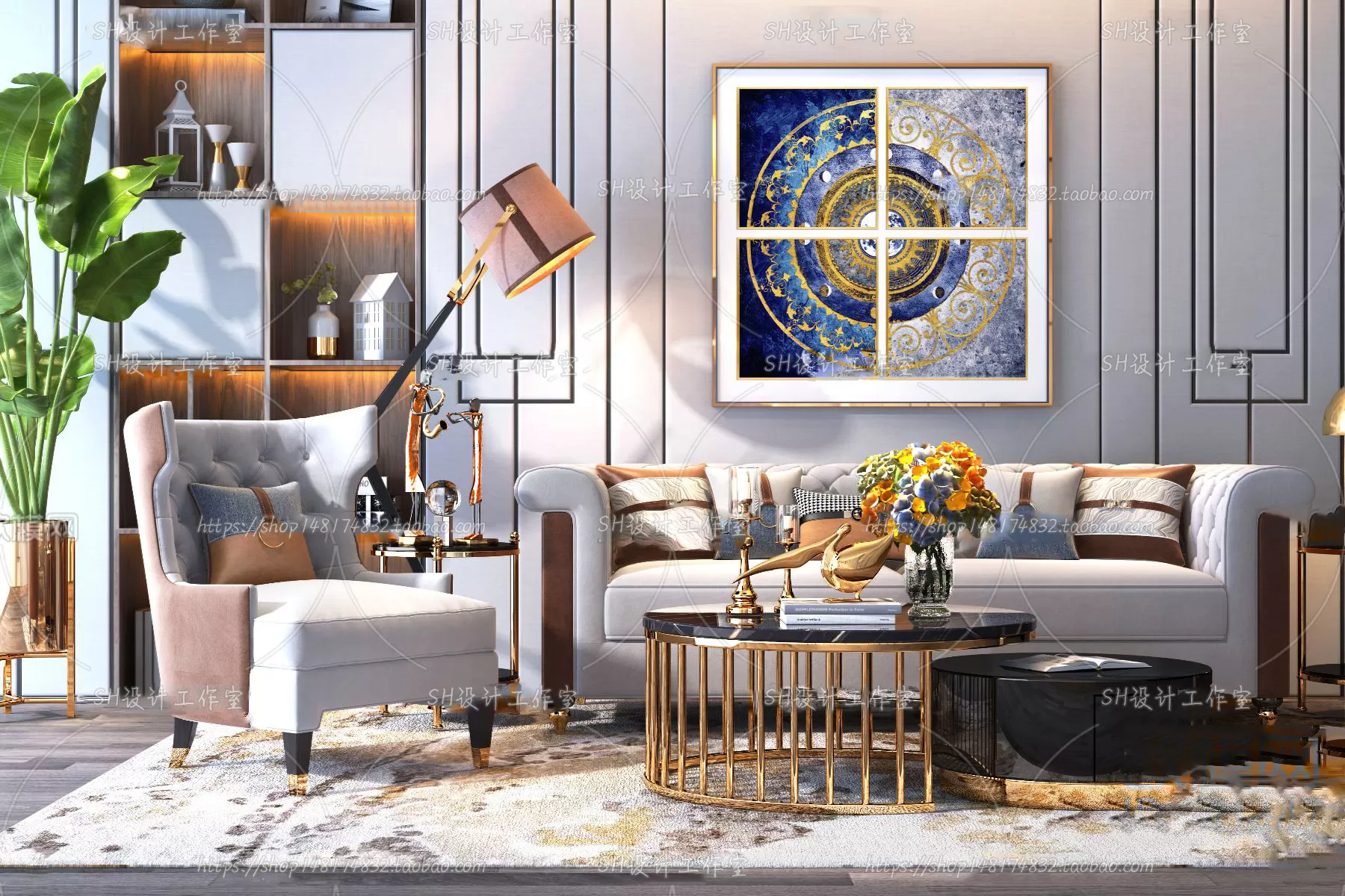 Modern Sofa – 3D Models – 0256