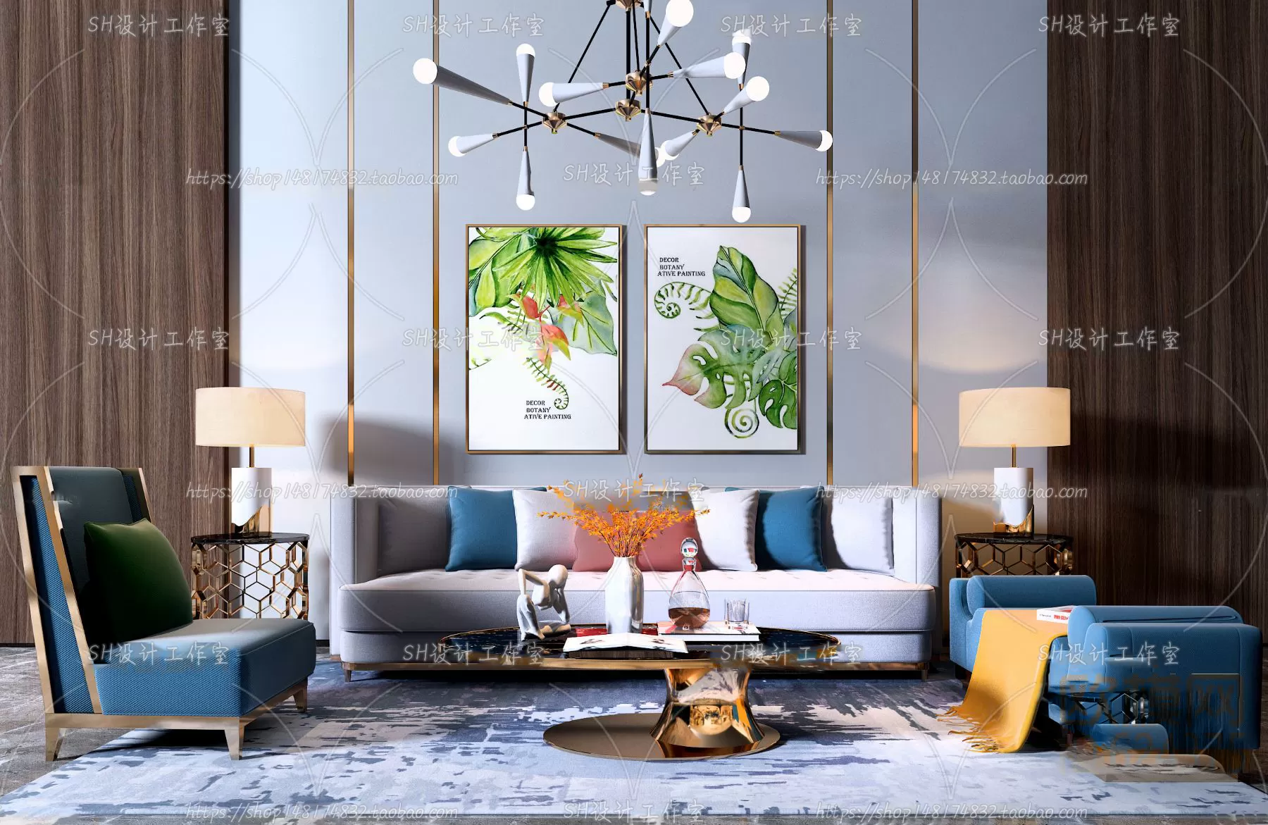 Modern Sofa – 3D Models – 0265