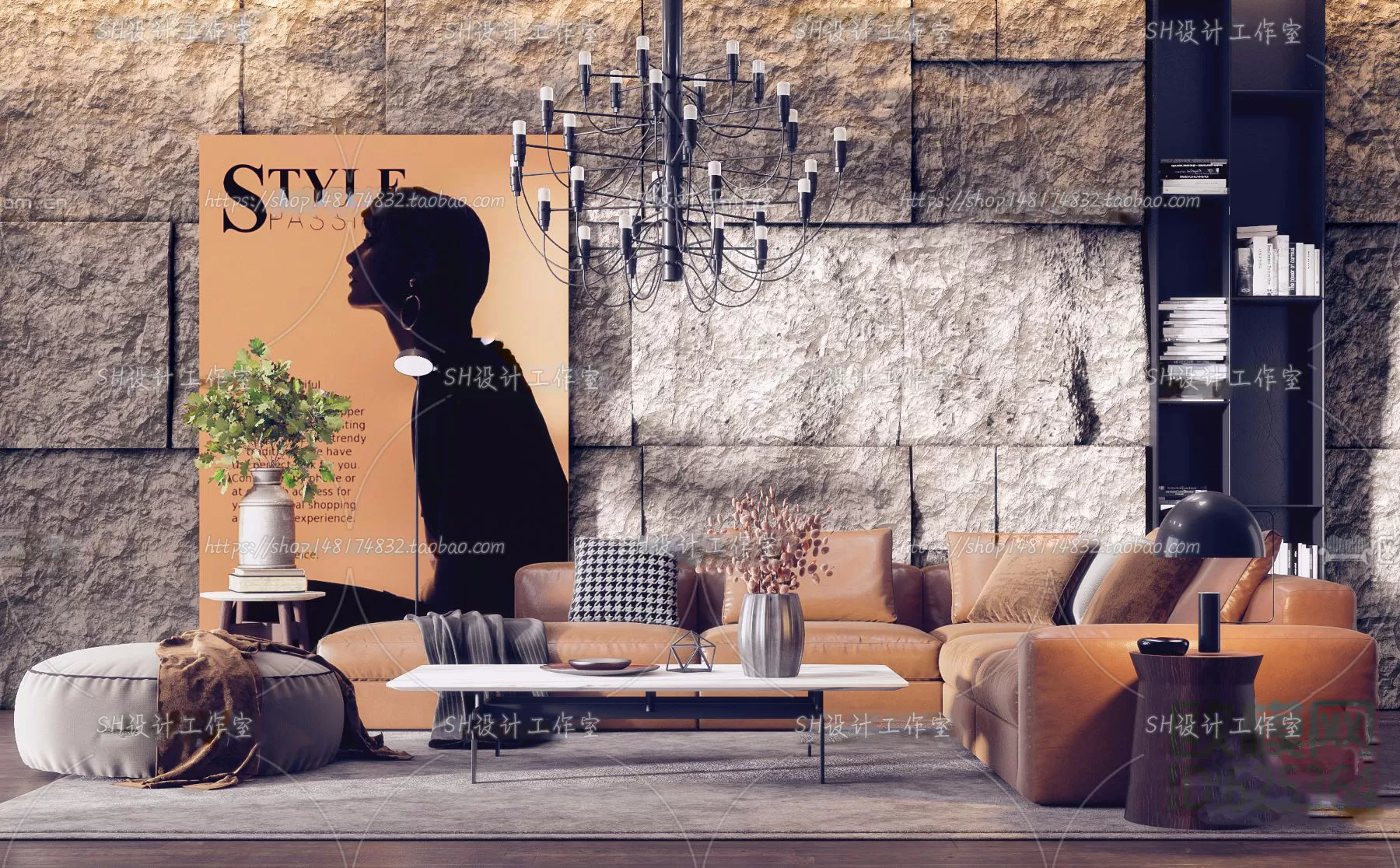 Modern Sofa – 3D Models – 0267