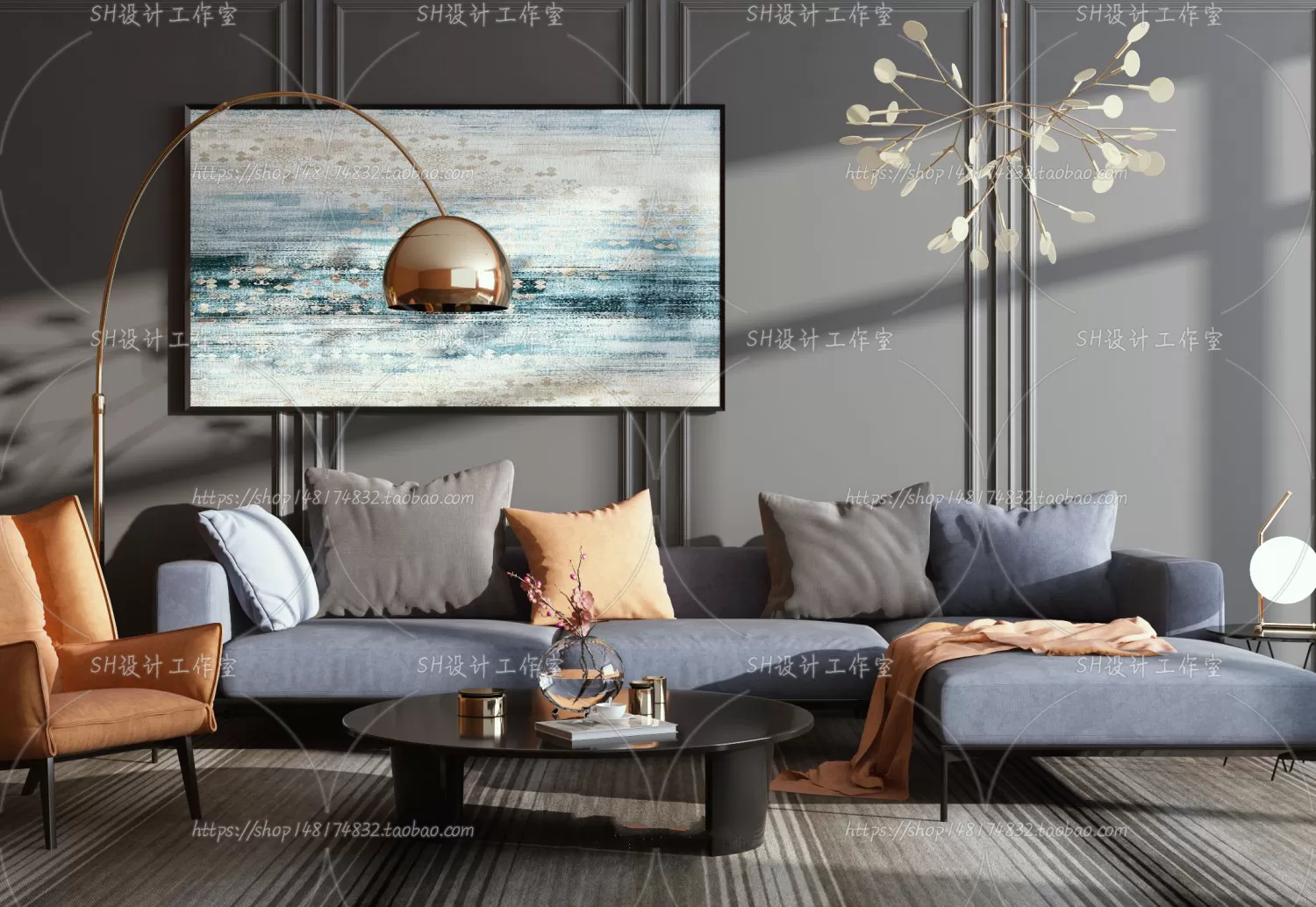 Modern Sofa – 3D Models – 0305