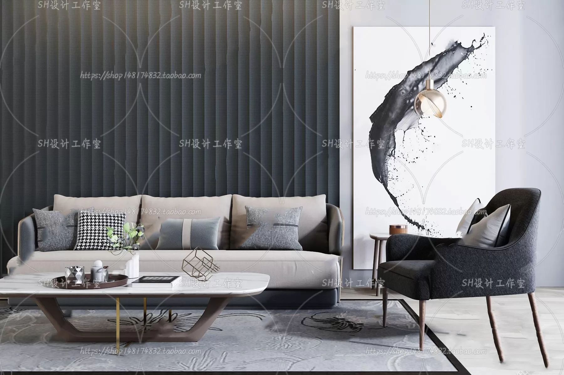 Modern Sofa – 3D Models – 0307