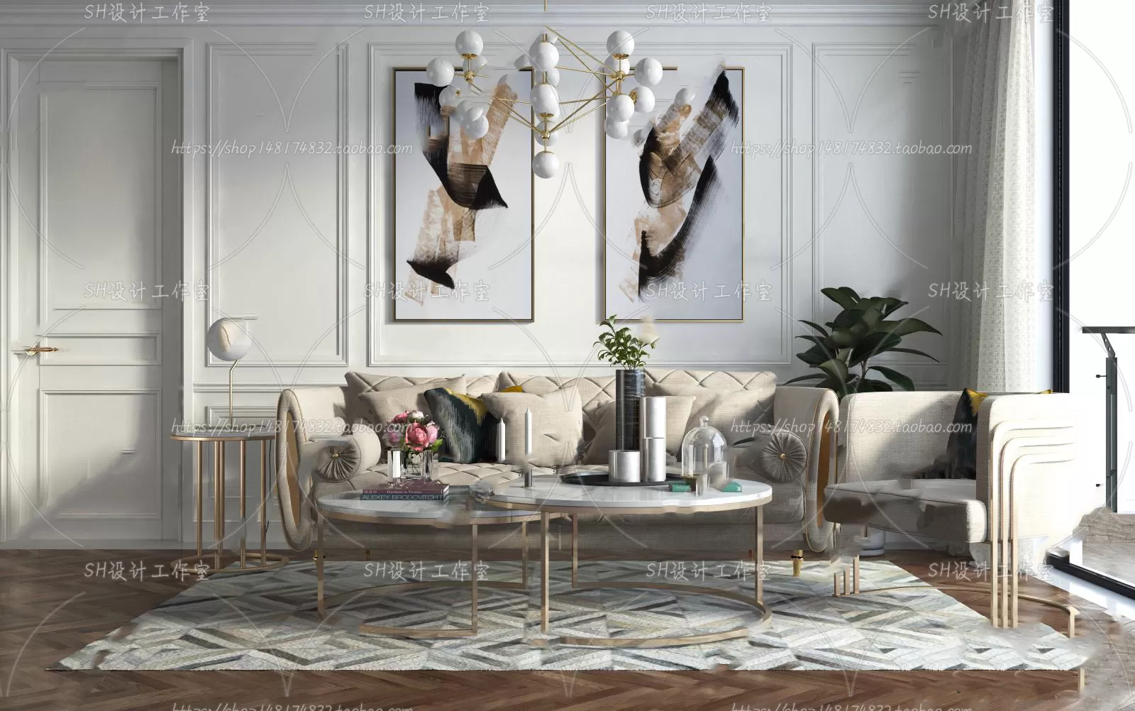 Modern Sofa – 3D Models – 0328