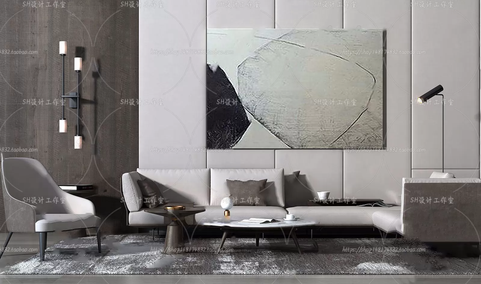 Modern Sofa – 3D Models – 0343