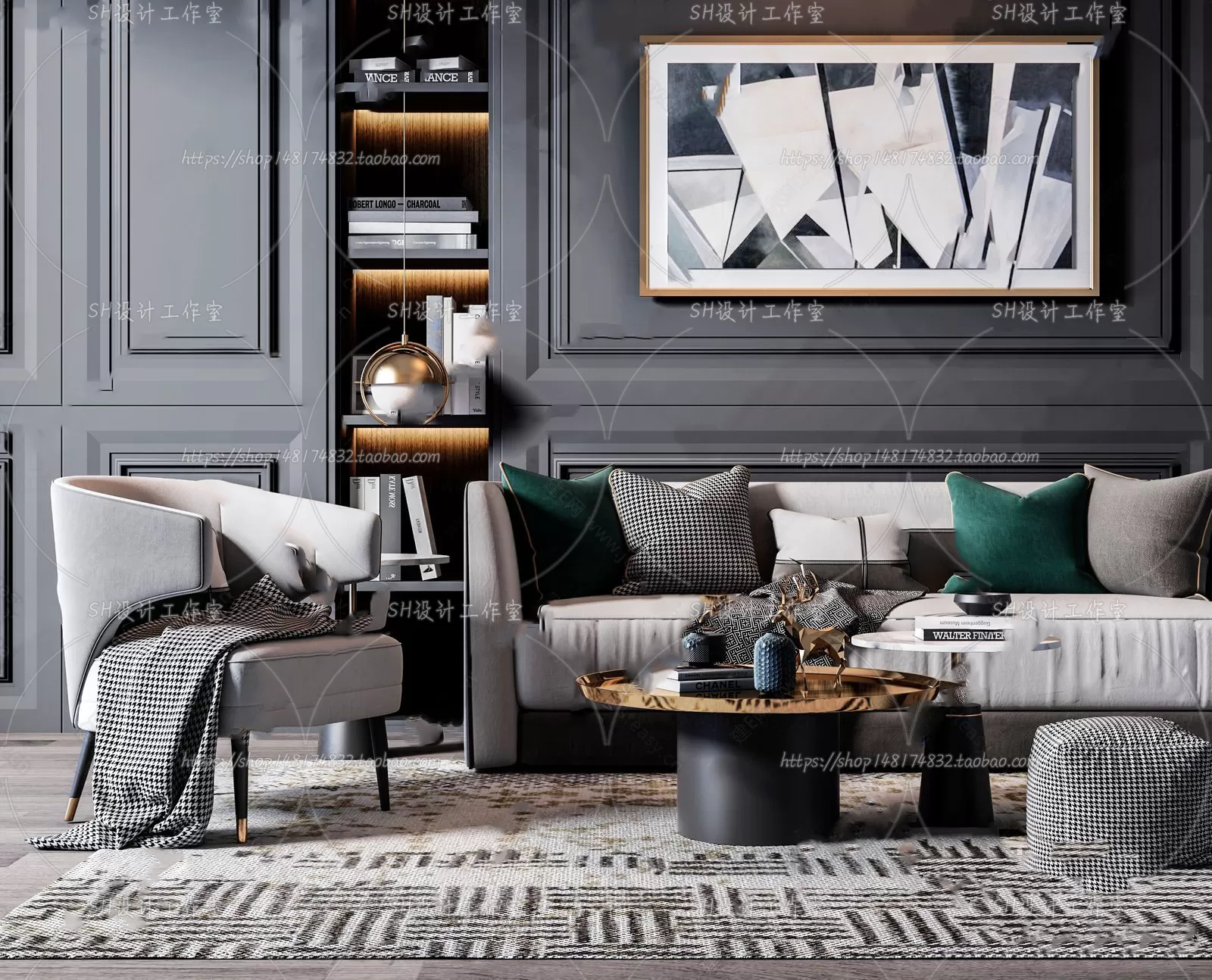 Modern Sofa – 3D Models – 0348