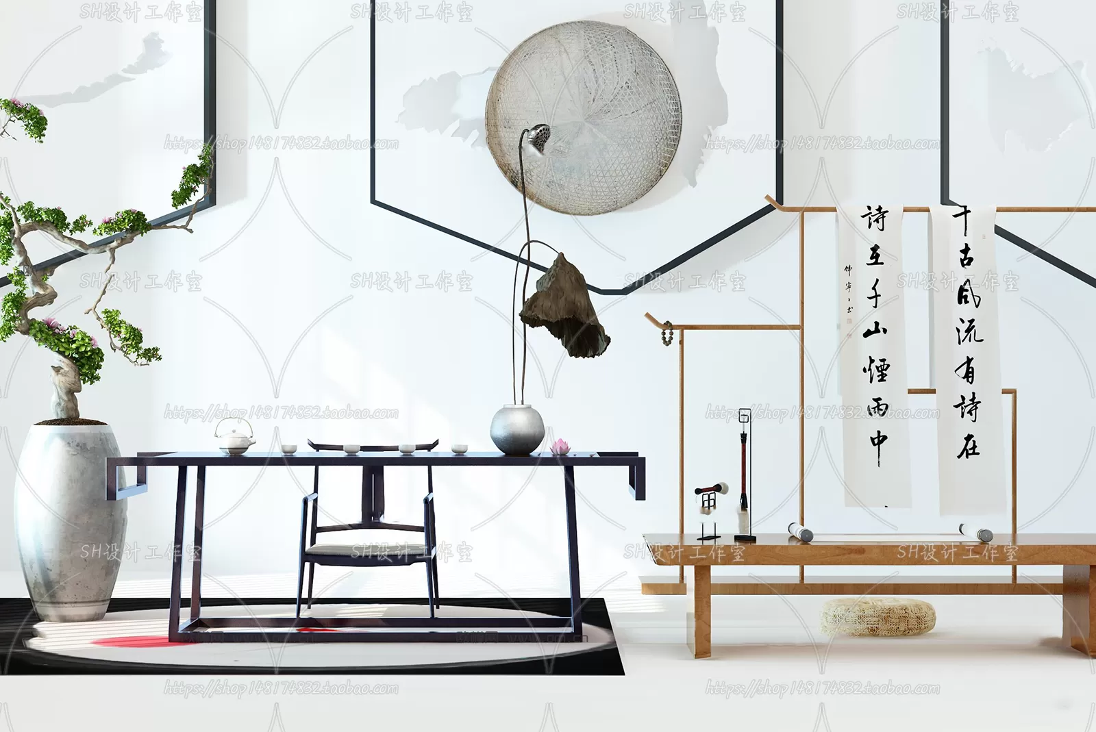 Modern Sofa – 3D Models – 0462