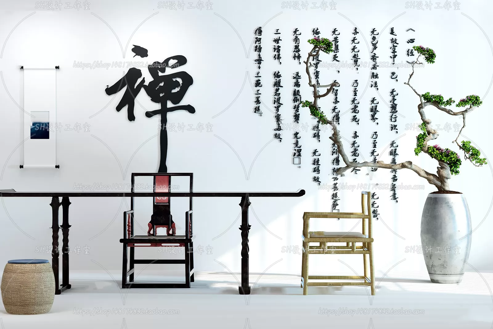 Modern Sofa – 3D Models – 0466