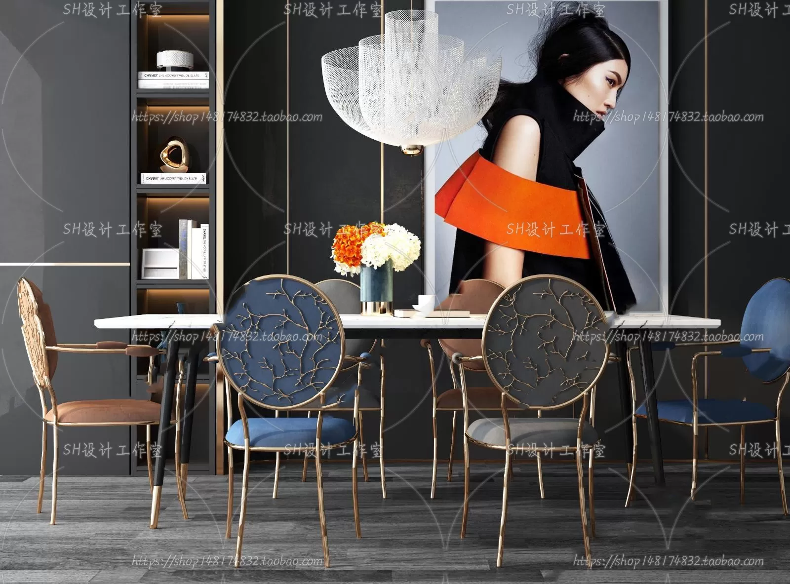 Table And Chairs – 3D Models – 0752