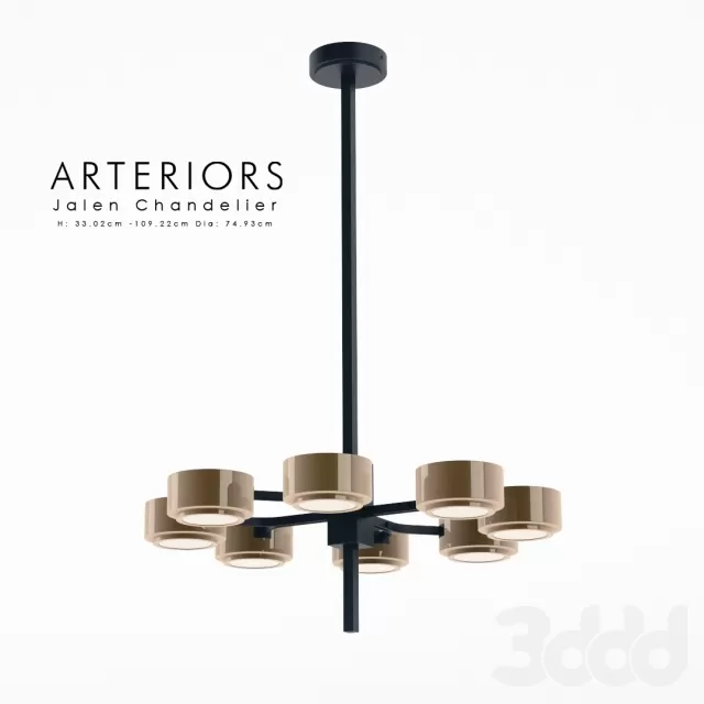 Arteriors Home Jalen Chandelier – 206457
