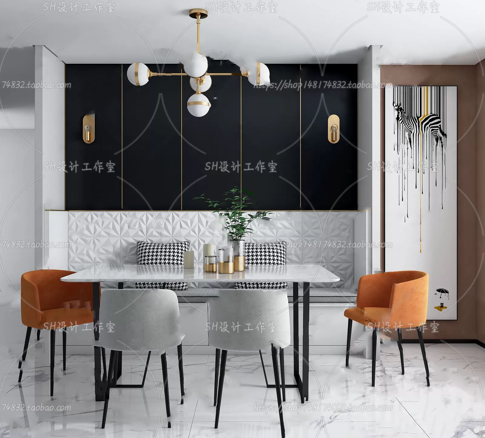 Table And Chairs – 3D Models – 0938