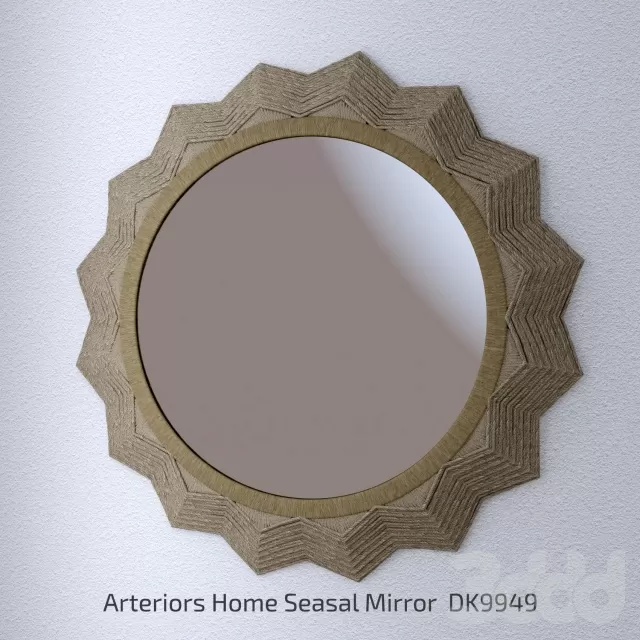 Arteriors Home Seasal Mirror DK9949 – 206459
