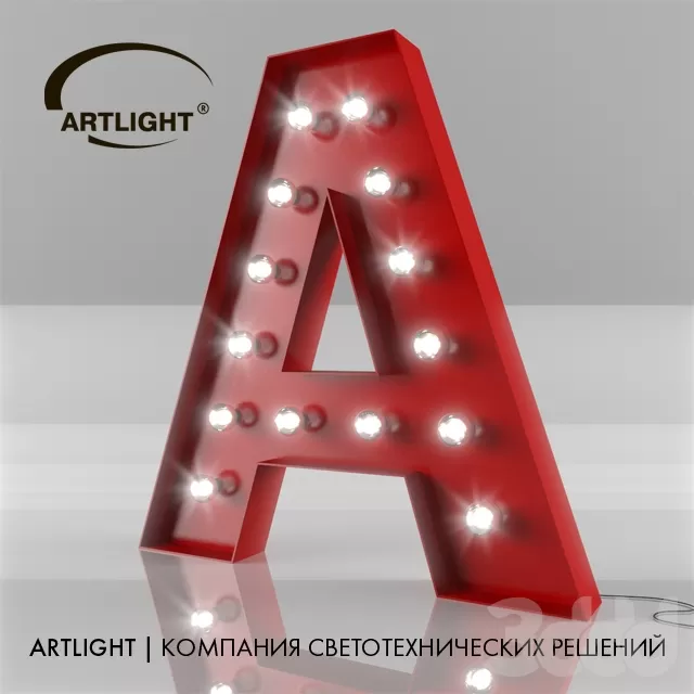 ARTLIGHT_A – 206497 ARTLIGHT_A – 206497