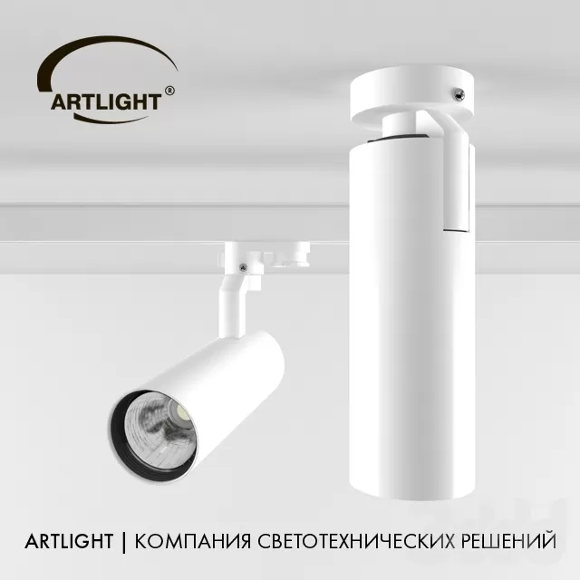 ARTLIGHT_ARTLED_2547 – 206505 ARTLIGHT_ARTLED_2547 – 206505