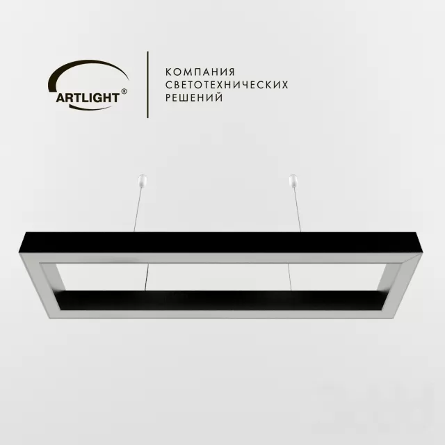 ARTLIGHT_ART-PROF_LED_rectangle – 206519 ARTLIGHT_ART-PROF_LED_rectangle – 206519