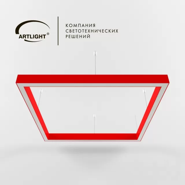 ARTLIGHT_ART-PROF_LED_square – 206521 ARTLIGHT_ART-PROF_LED_square – 206521