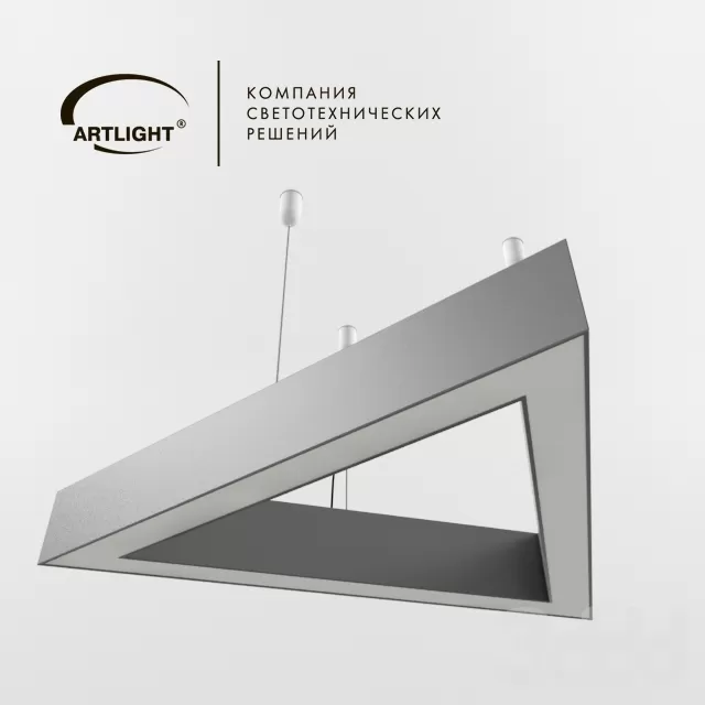 ARTLIGHT_ART-PROF_LED_triangle – 206523 ARTLIGHT_ART-PROF_LED_triangle – 206523