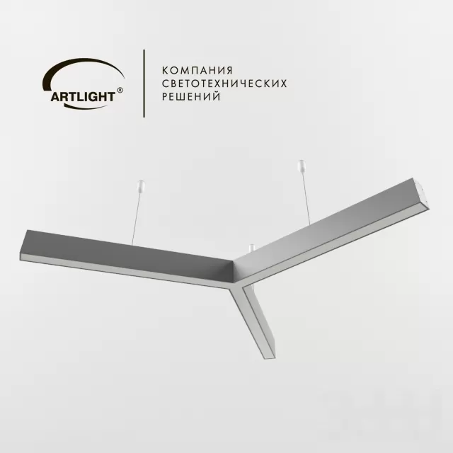 ARTLIGHT_ART-PROF_LED_Y – 206525 ARTLIGHT_ART-PROF_LED_Y – 206525