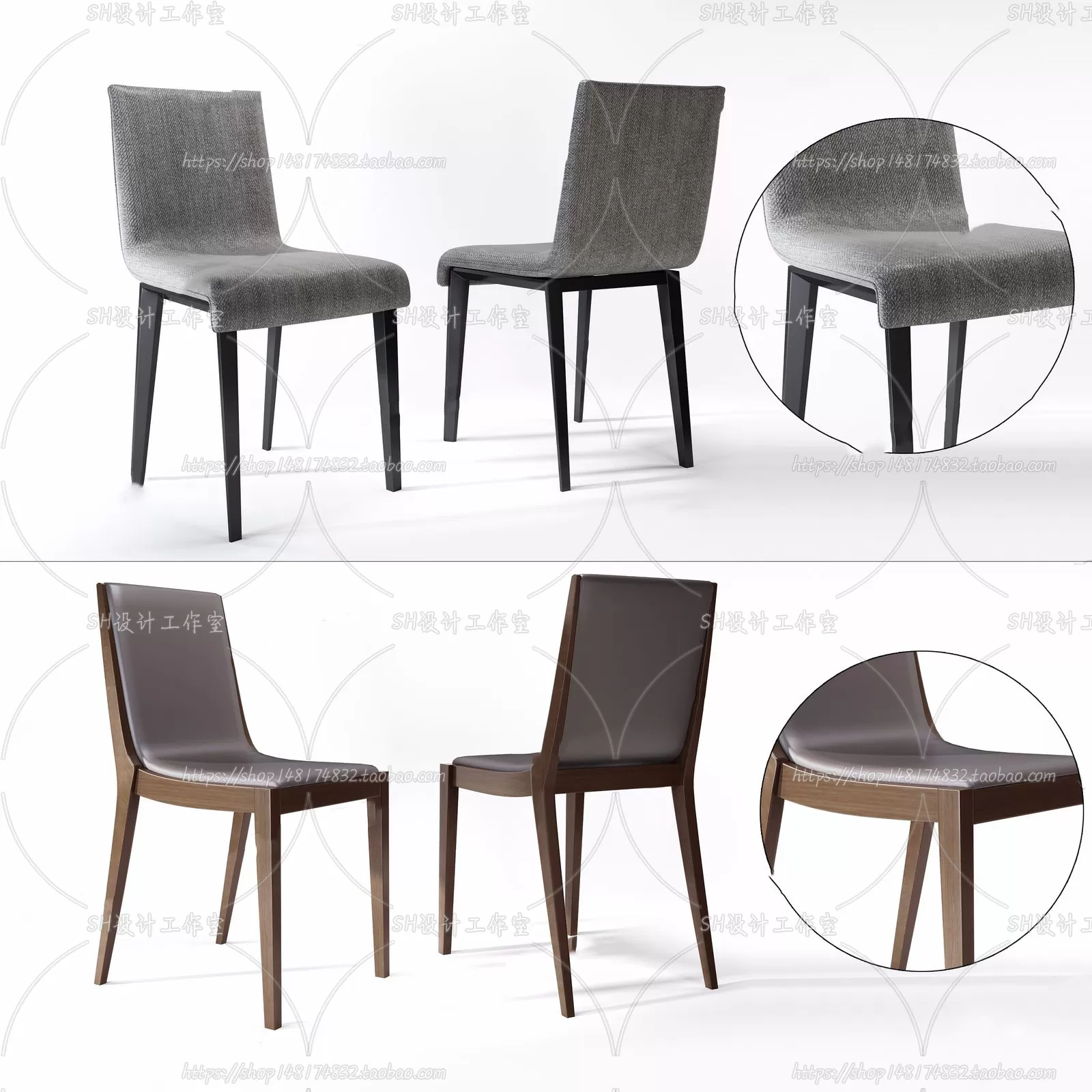 Chair – Single Chair 3D Models – 2017 Chair – Single Chair 3D Models – 2017