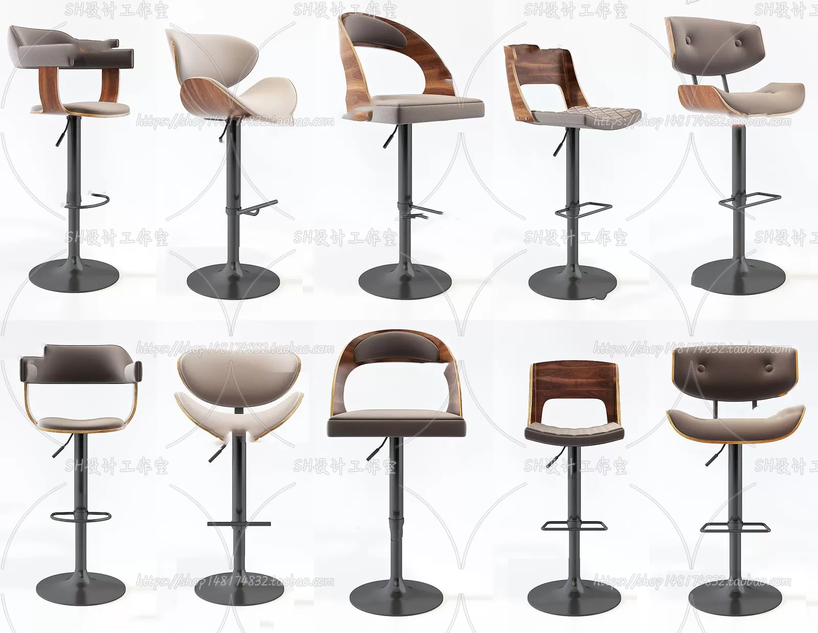 Bar Chair 3D Models – 2084