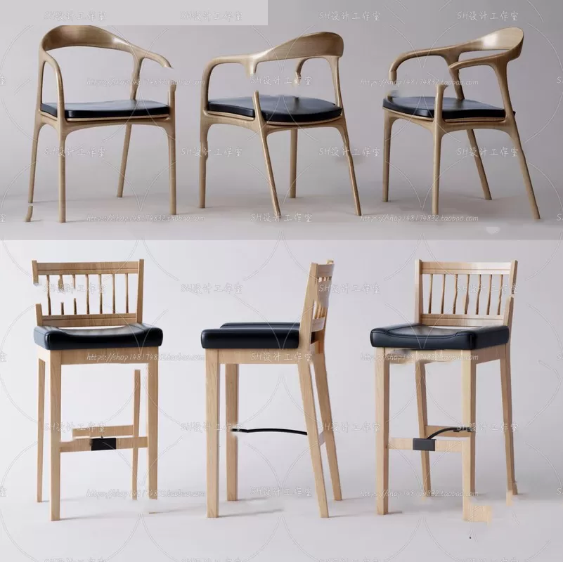 Bar Chair 3D Models – 2090