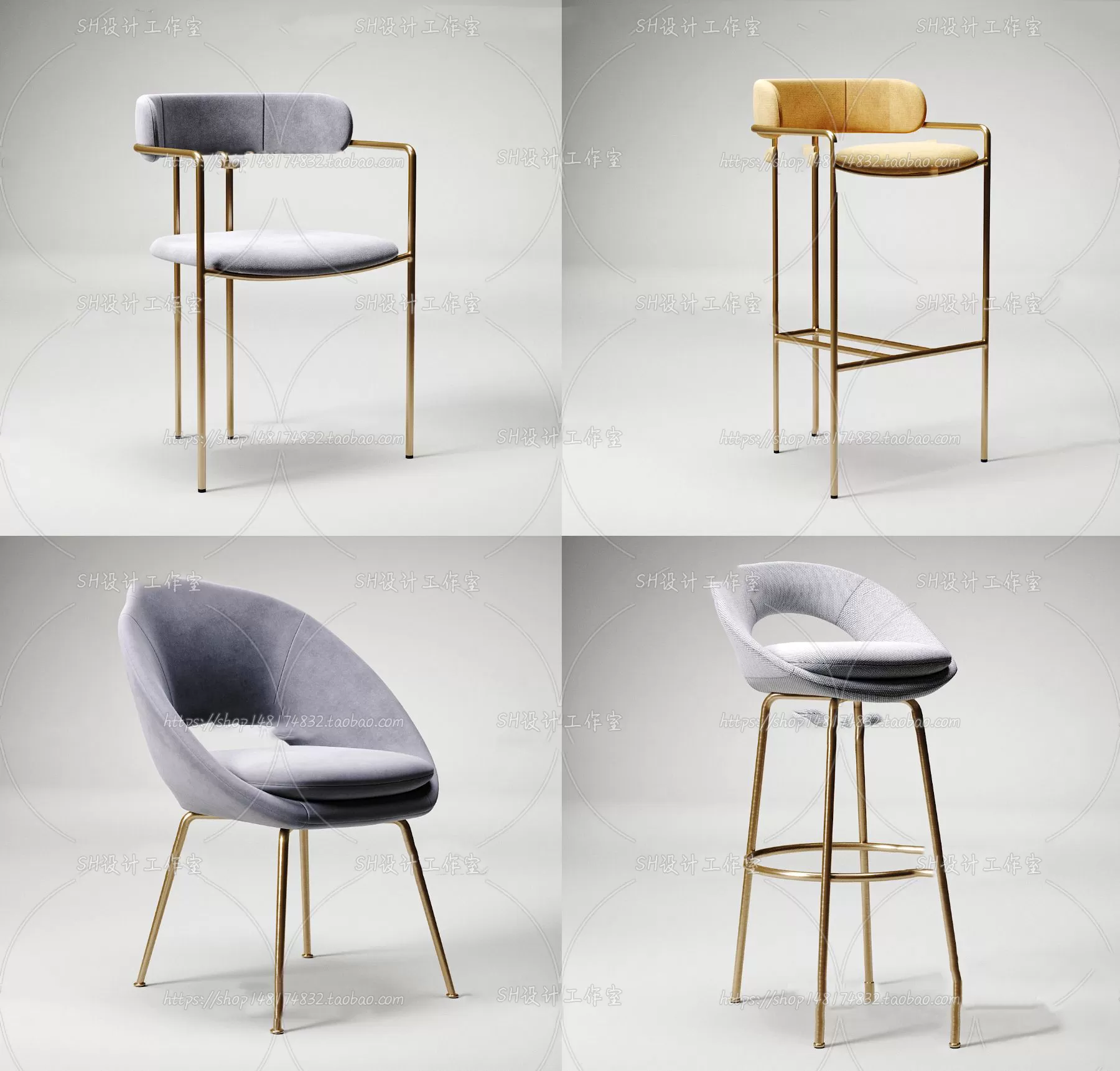 Bar Chair 3D Models – 2095