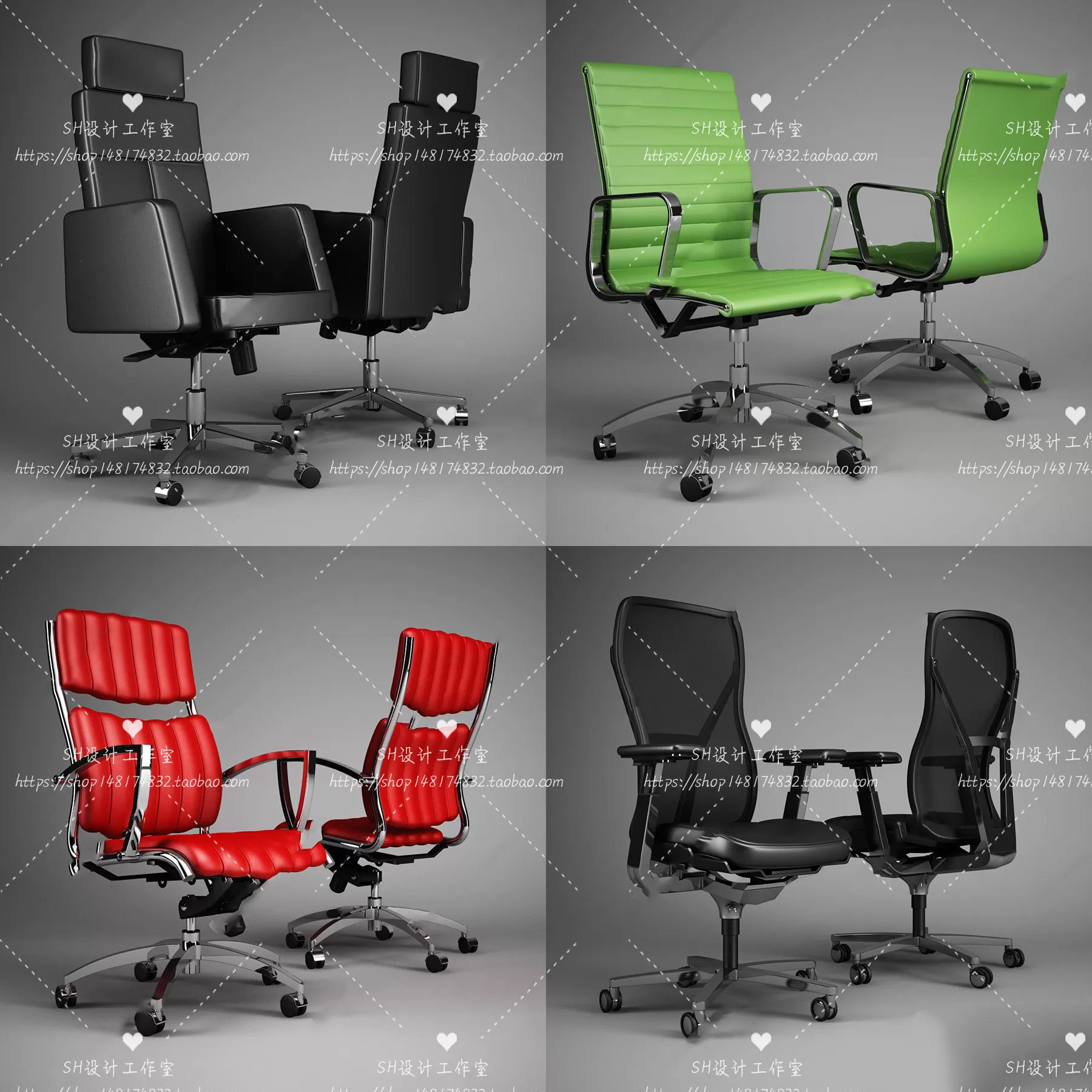 Office Chair 3D Models – 2162