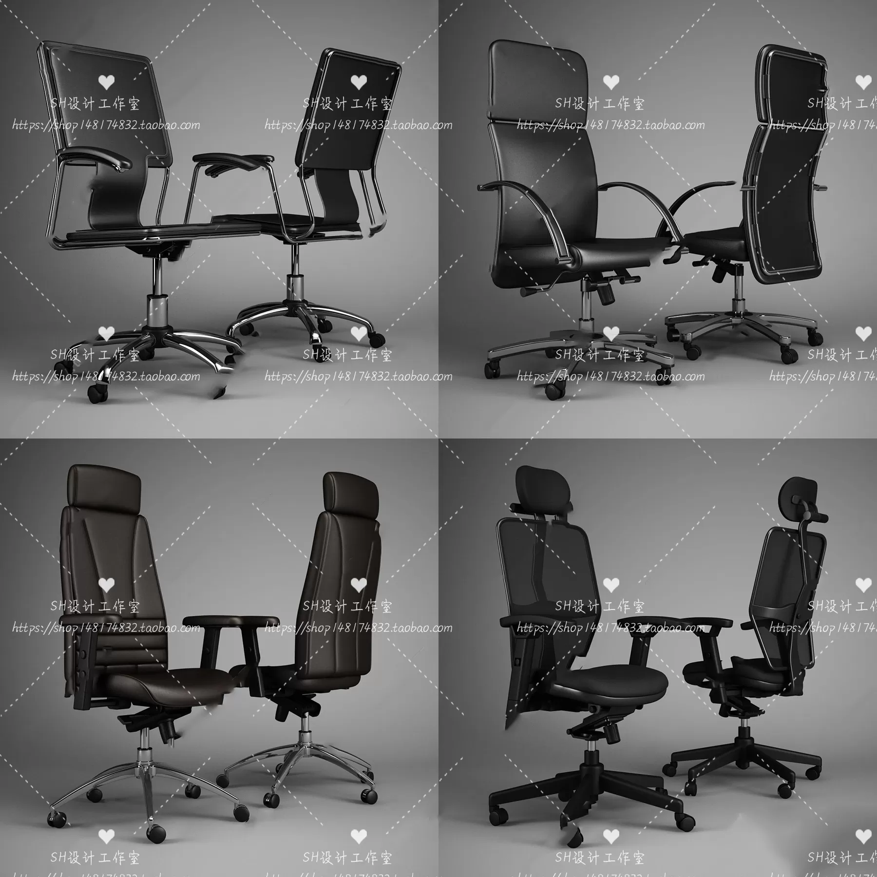 Office Chair 3D Models – 2163