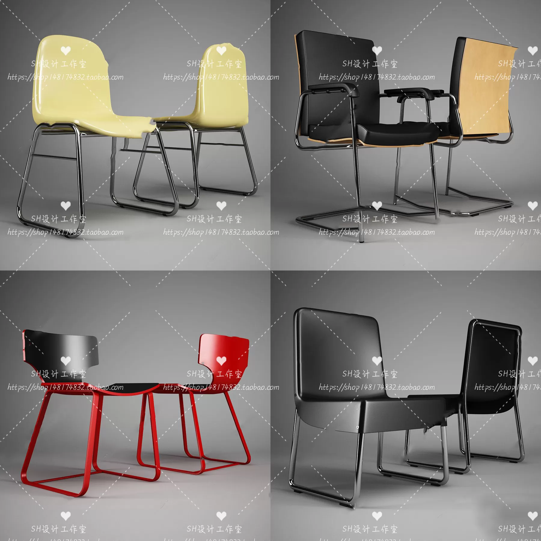 Office Chair 3D Models – 2176
