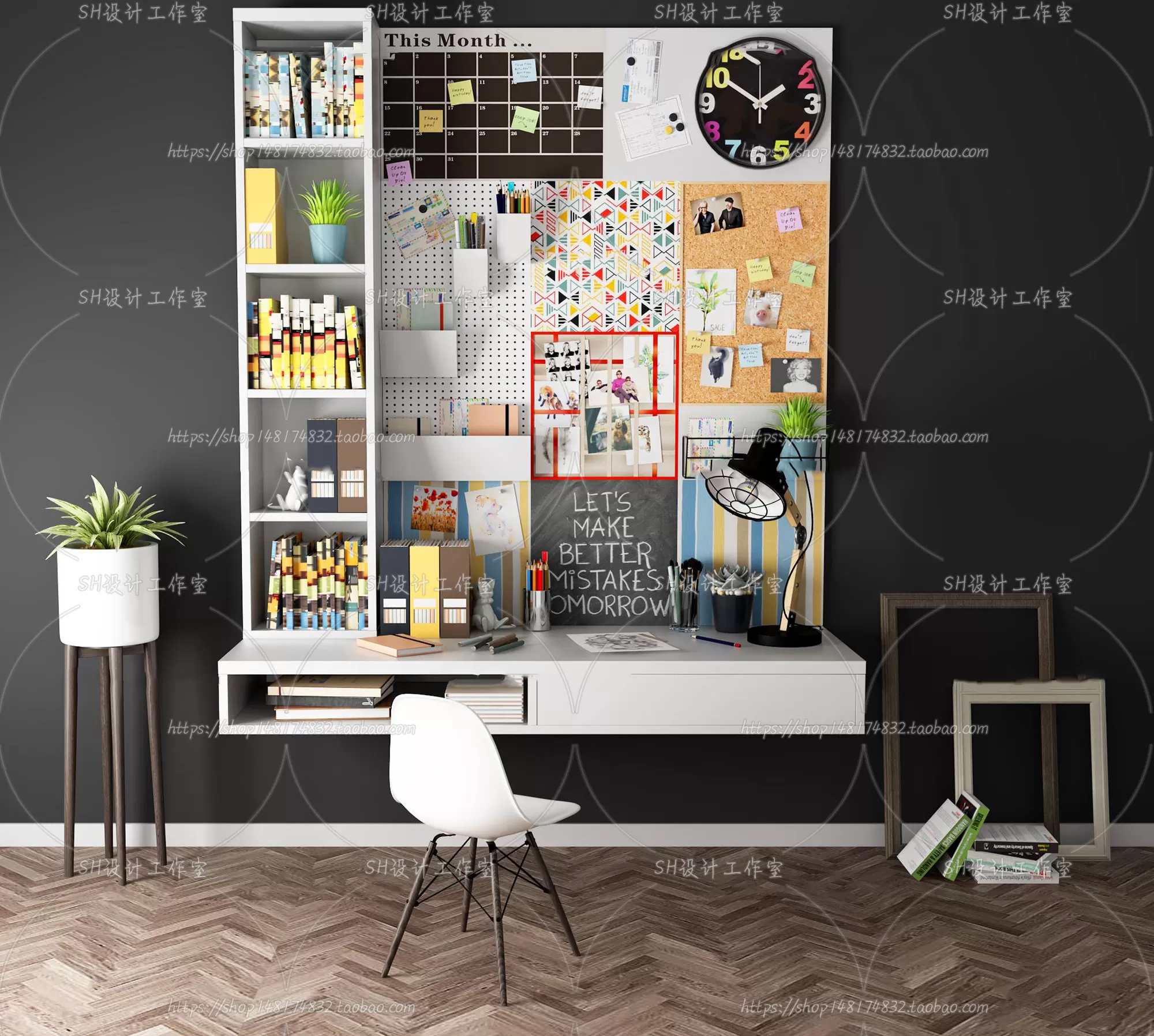 Study Desk – 3D Models – 2216